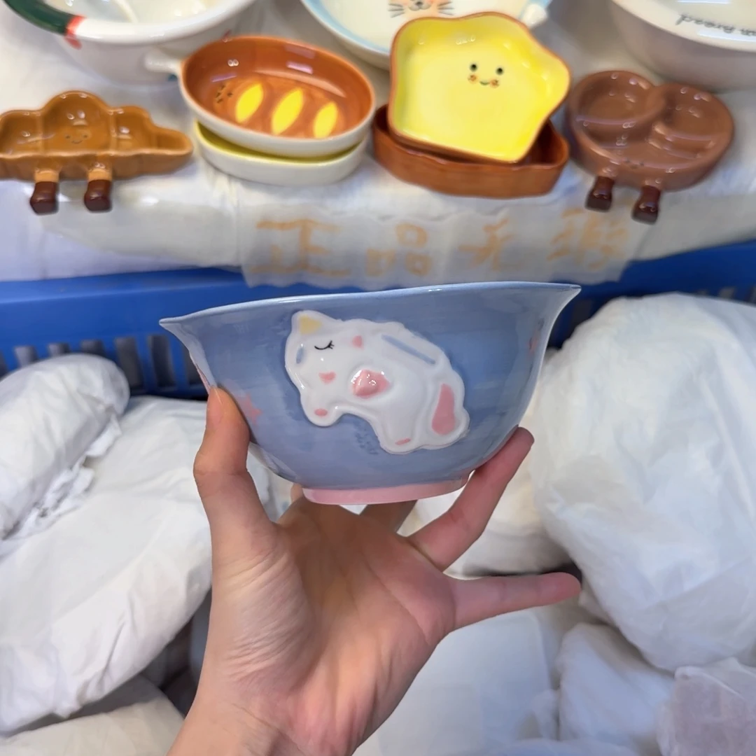 瓷非常陶瓷陶瓷陶瓷