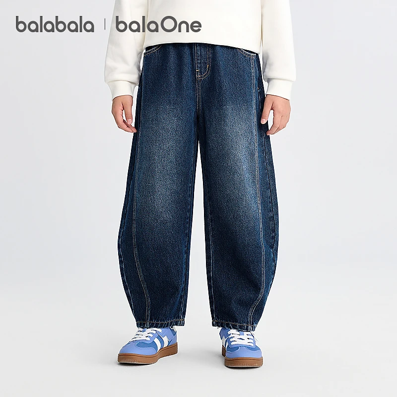【balaOne】巴拉巴拉童装男童长裤儿童裤子25新款秋装牛仔裤弯刀裤