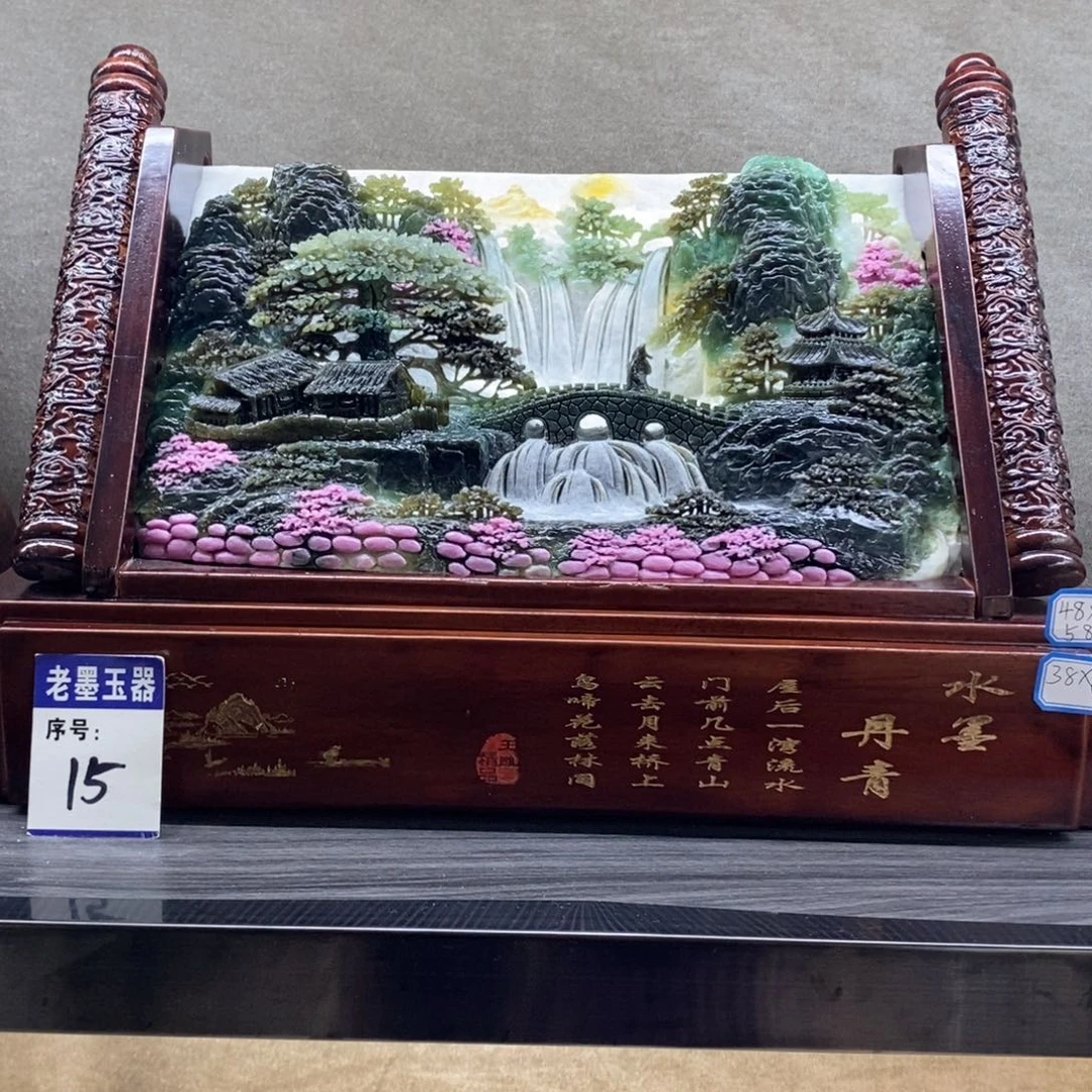 M***n玉家居摆件 雕刻 创意 中国风