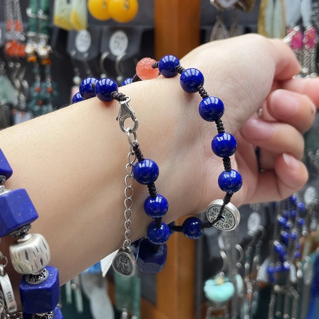 豫***）银S925镶嵌青金石手链饰品