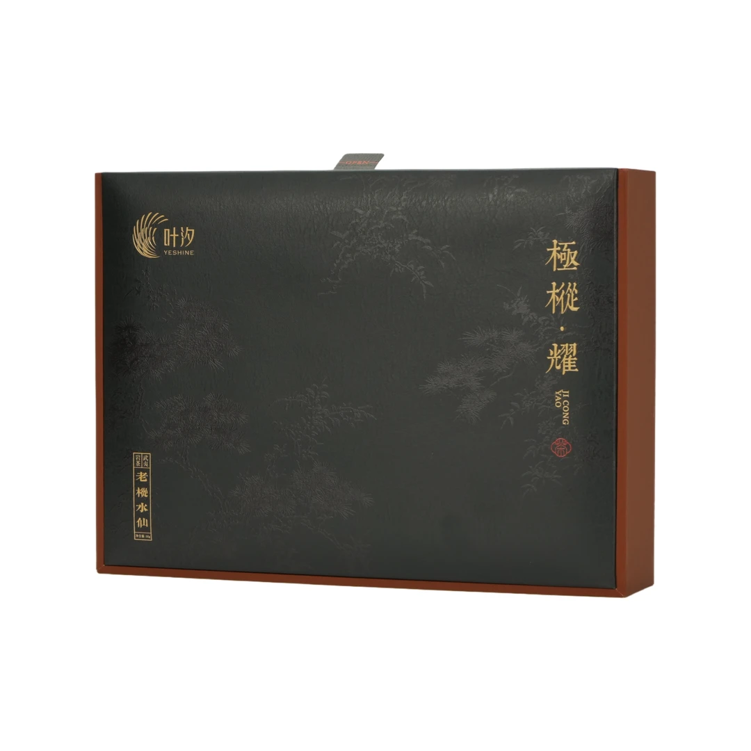 [极枞•耀]叶汐茶叙老枞水仙私房武夷岩茶