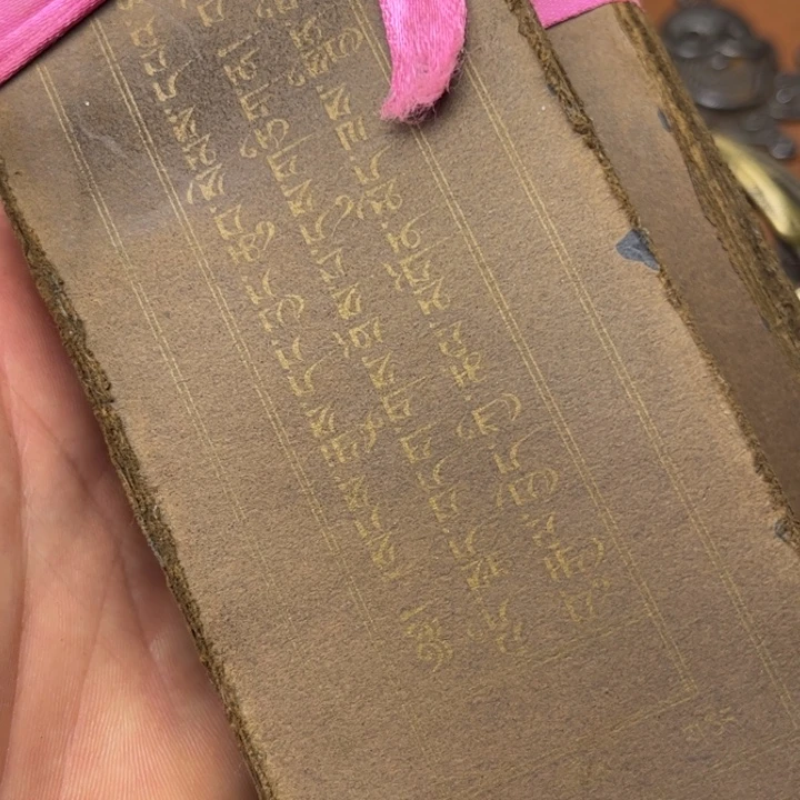 八***山串哈哈哈哈哈哈哈哈哈