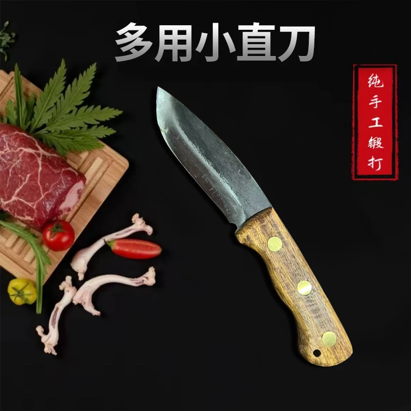 手工锻打小直刀户外生存多功能排障开路钓鱼登山便携露营小刀