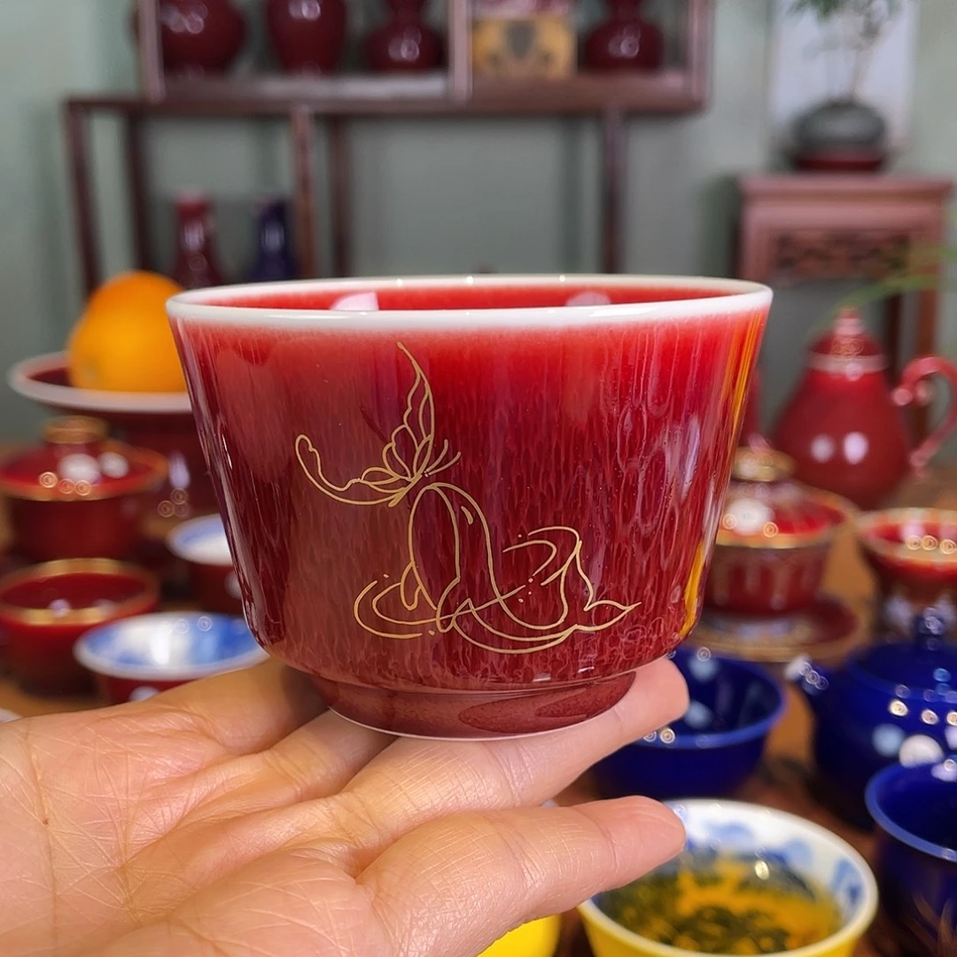 清欢雅玩原矿郎红描金直升杯