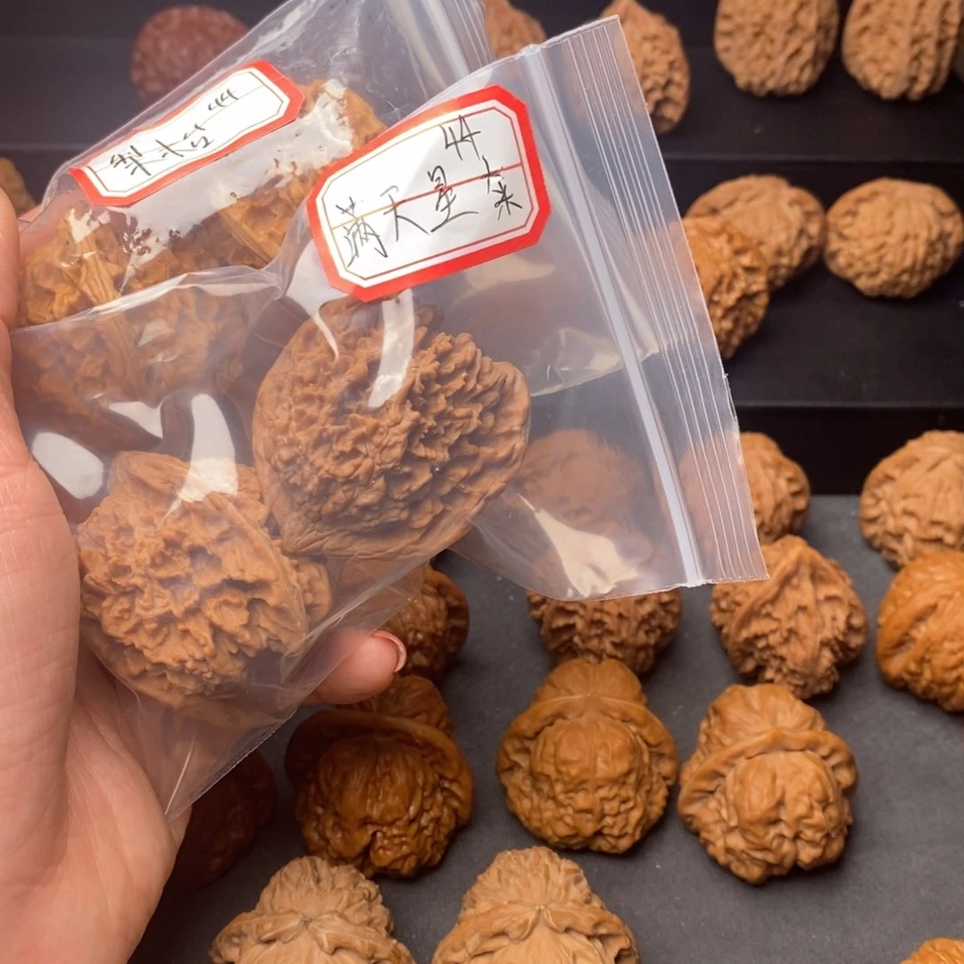 吊坠文玩核桃大*满天星