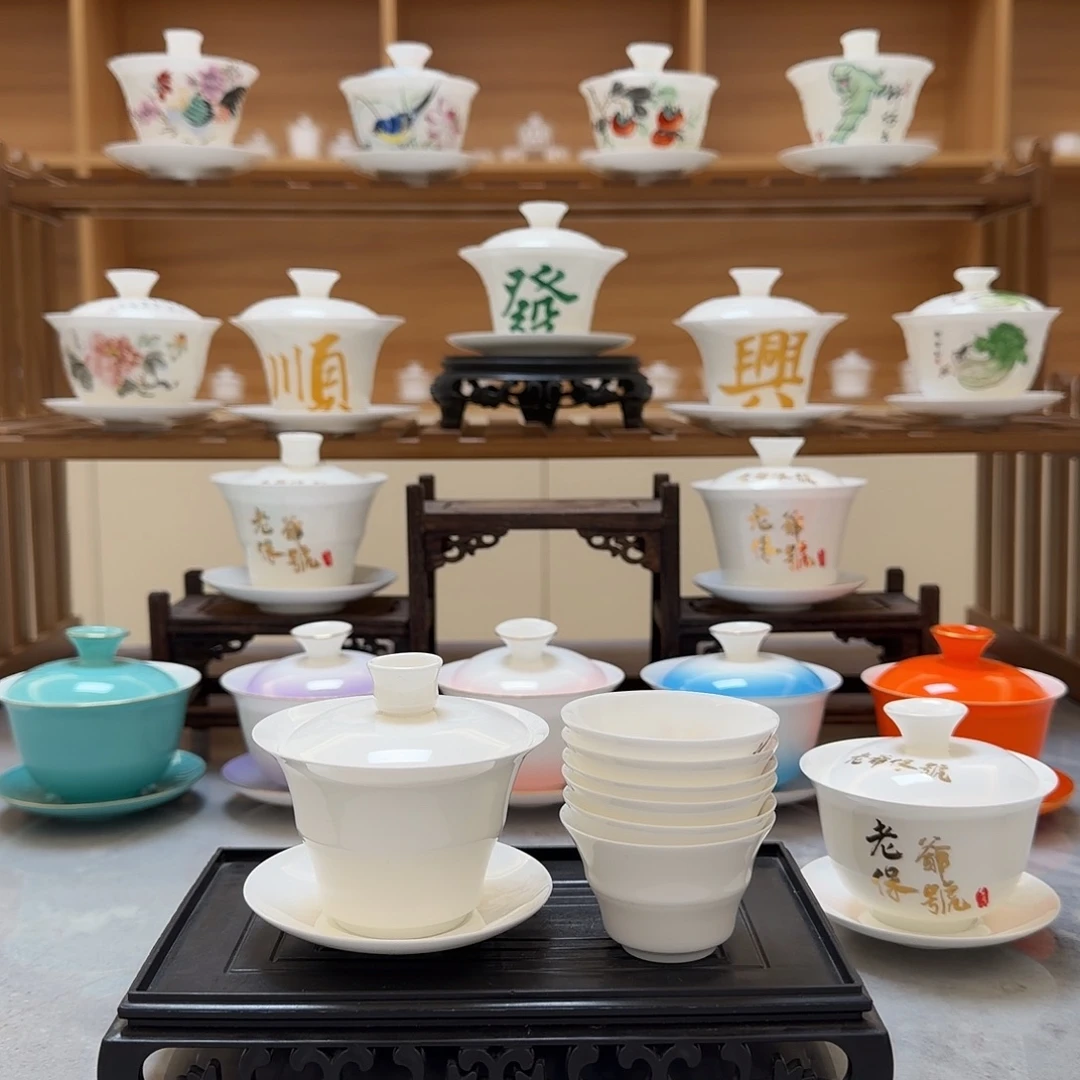 骨瓷2.8寸竹节盖碗+6个竹节杯