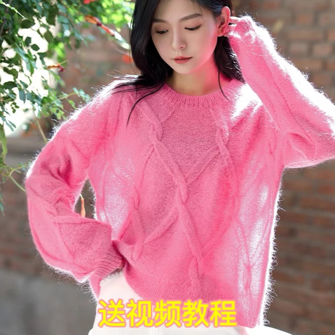 南非幼马海 超软超柔 织毛衣开衫可做配线使用