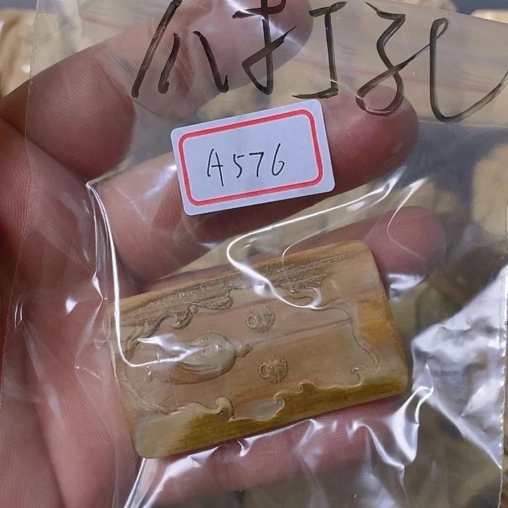 天然猛犸牙雕刻残次品