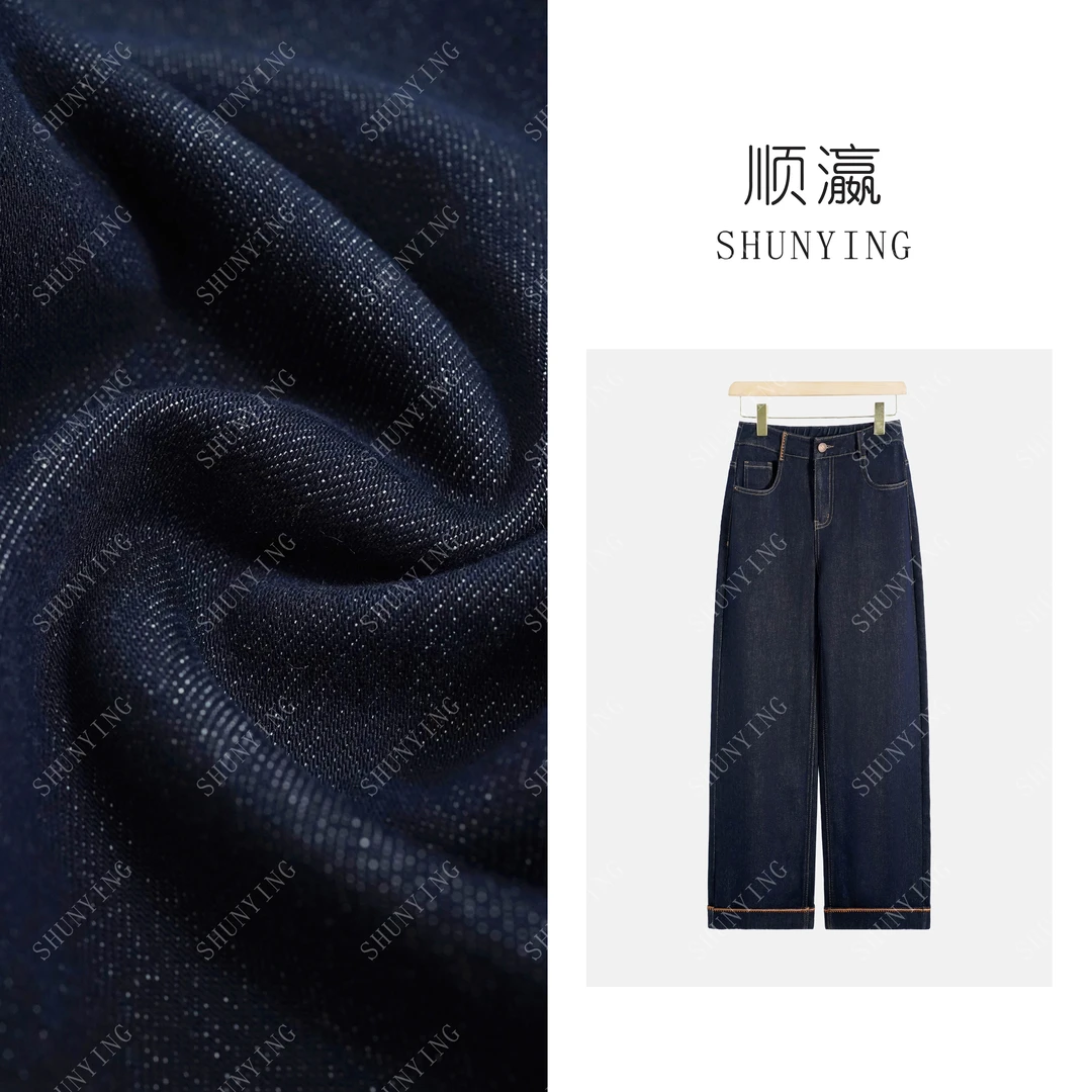 仟娜【描边丹宁两穿牛仔】高腰显瘦百搭休闲刺绣牛仔裤SY73NZK3302