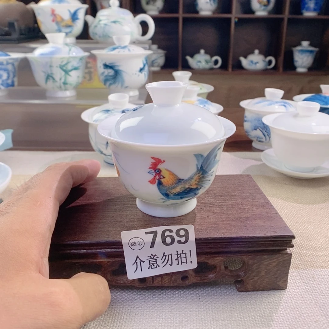 哈哈哈哈哈哈769哈哈哈哈