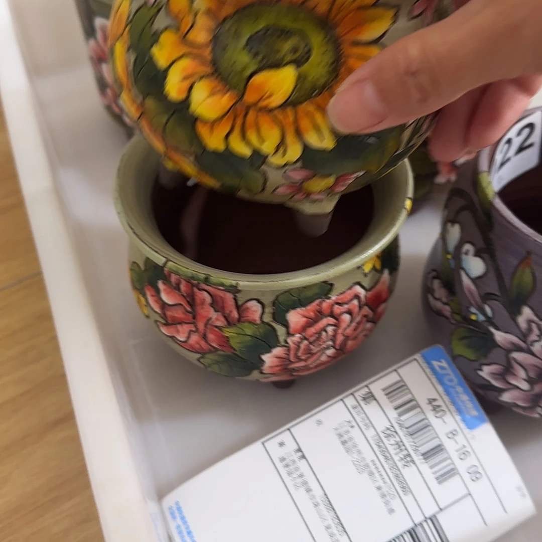 红陶请***乐172566636999999