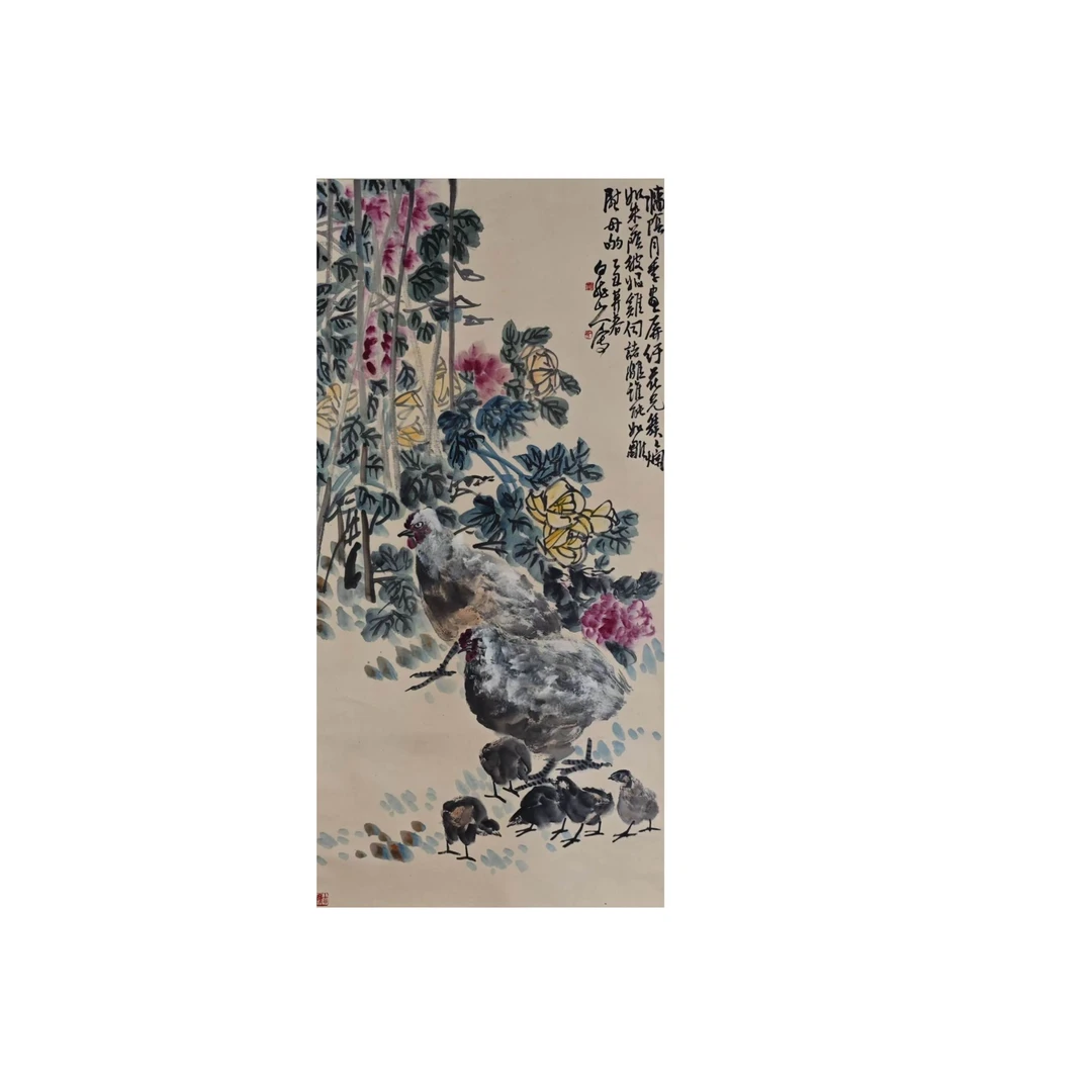 第三期5.29拍品《王一亭》