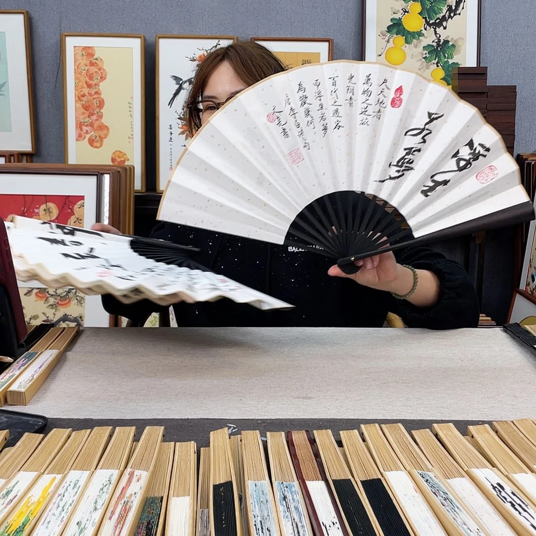 国画福利折扇带中玉扇骨（默认粘好发出）浮生若梦