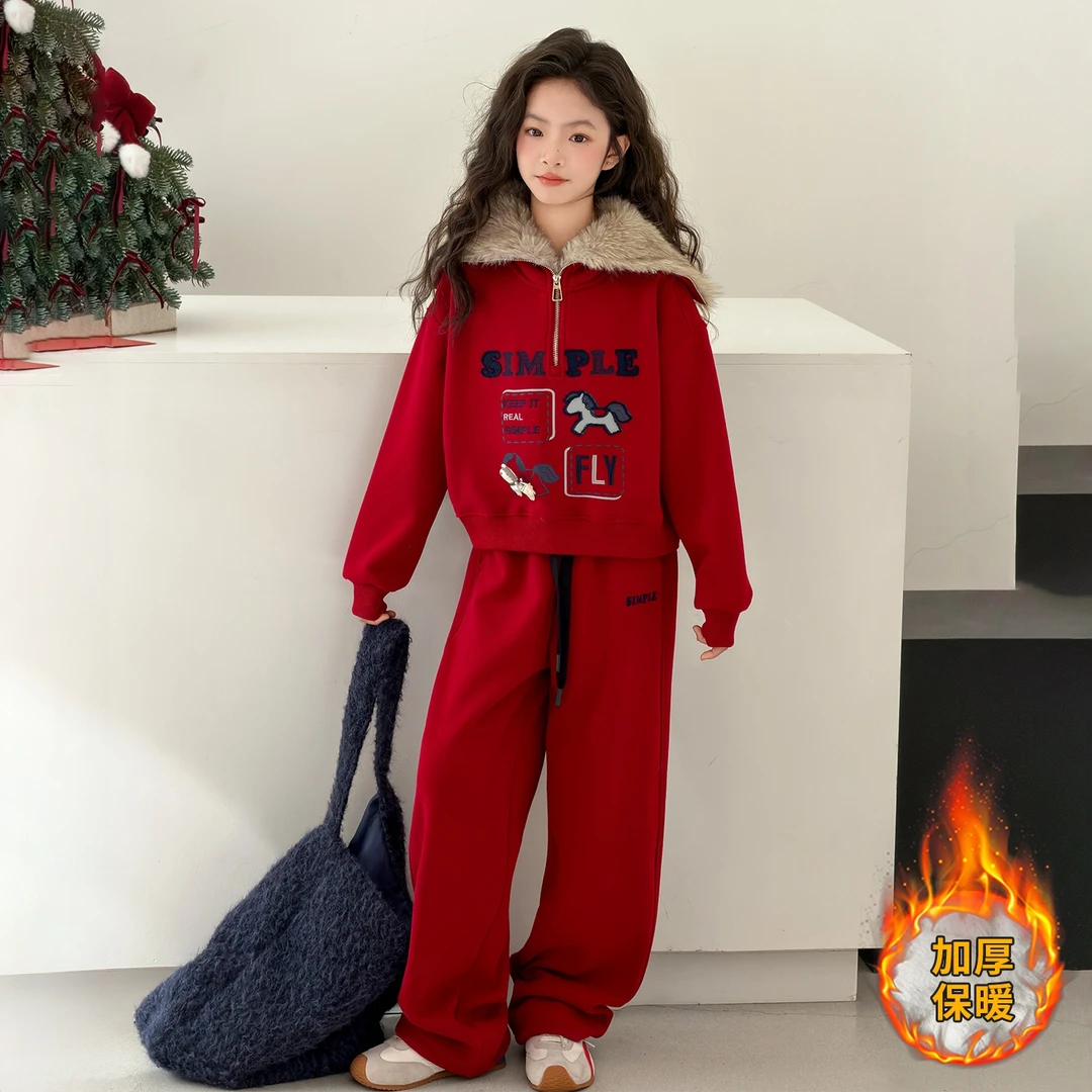 女童新年红色加绒卫衣套装2025新款冬季大童保暖加厚上衣儿童卫裤