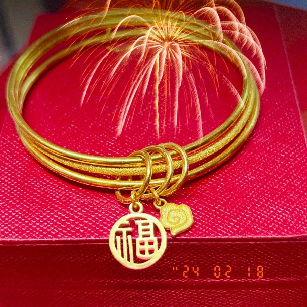 B 足金999三生三世手镯时尚百搭（实心、多款吊坠可选）