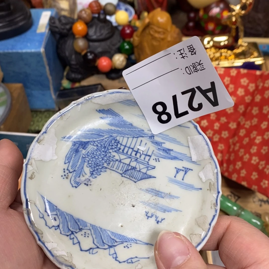 瓷瓷瓷瓷瓷瓷瓷瓷瓷