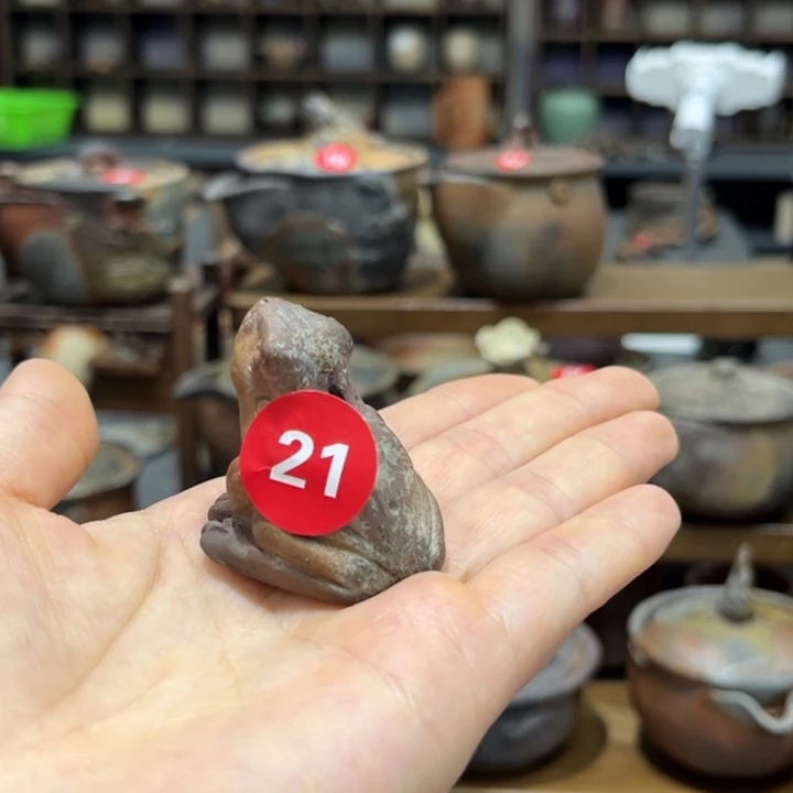 焦***达备前茶具茶具茶具茶具