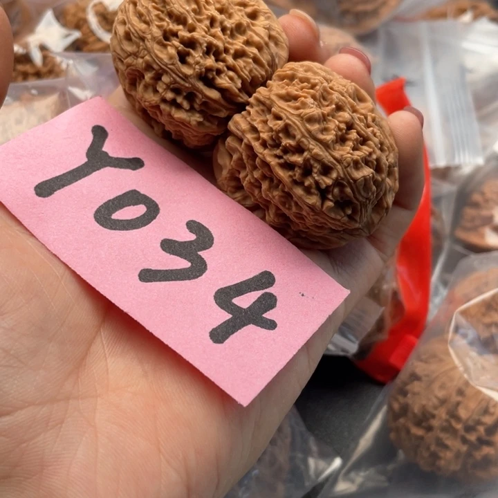 文玩核桃把件南疆