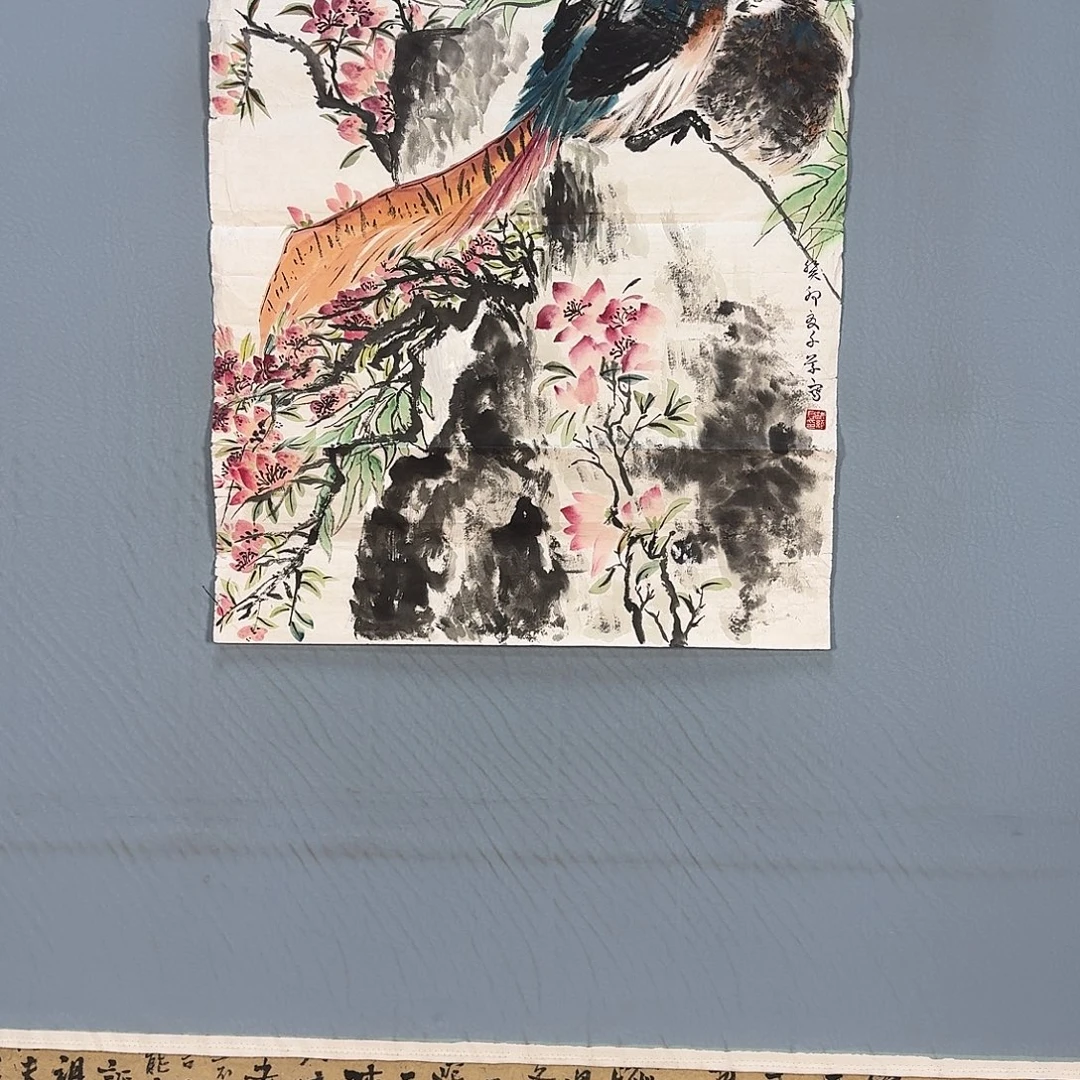 国画214 牡丹仙子也