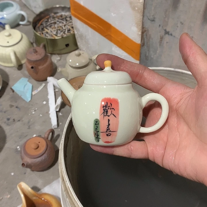 应***住微瑕茶具介意勿拍