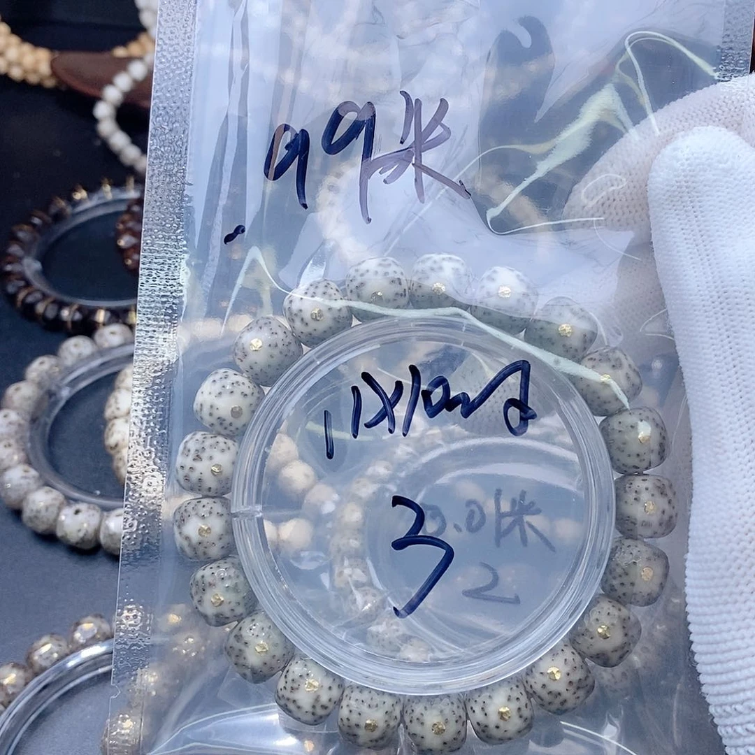 星月菩提手串星月