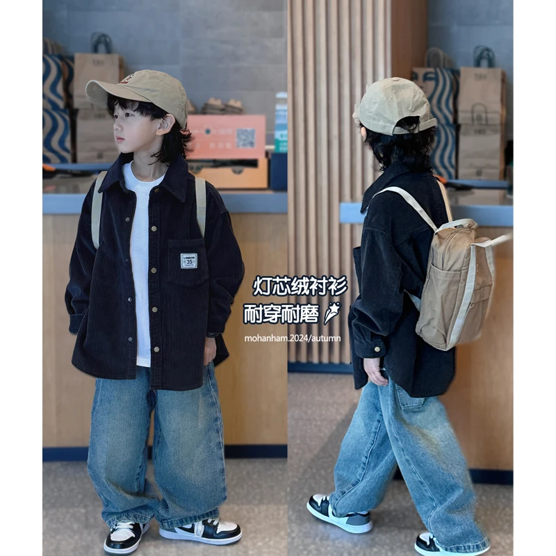 凯文家童装装新款男童中大童韩系灯芯绒简约休闲夹克外套