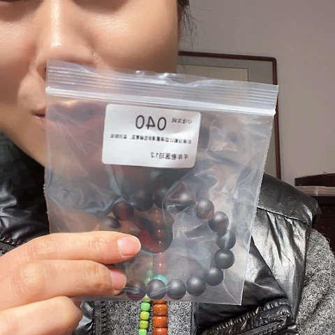 【闪购商品】香榧木黑檀木，风车木040