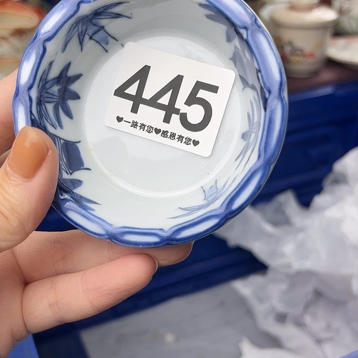 林***婆445……………………………………………………