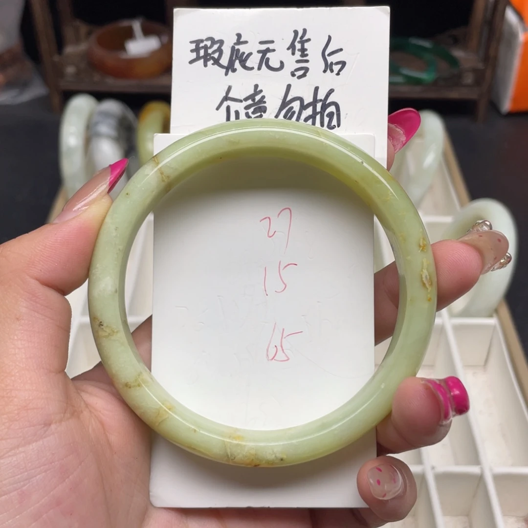 未镶嵌蛇纹石玉手镯