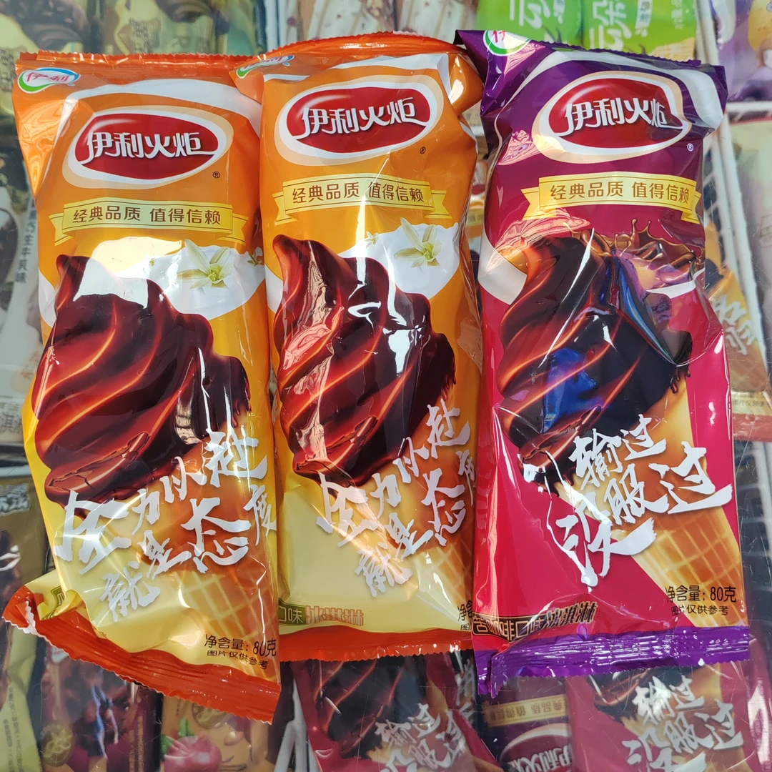 伊利火炬3支任选口味水果罐头