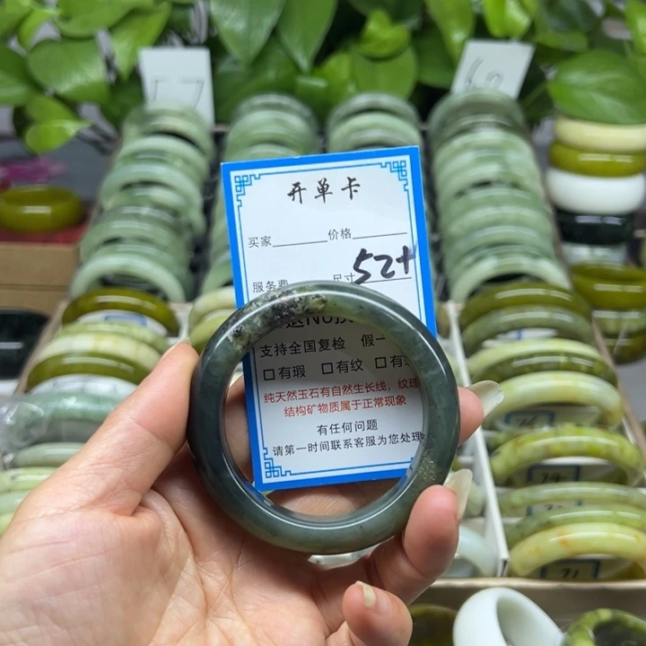 蛇纹石玉未镶嵌手镯62