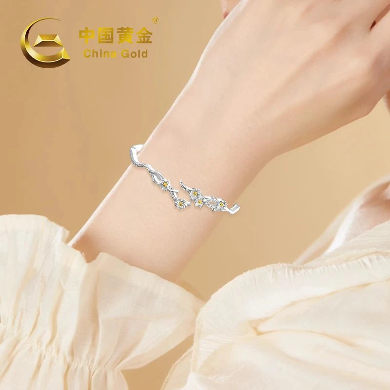 足银手镯 中国黄金足银莫离手镯气质简约轻奢中秋送老婆女友商城