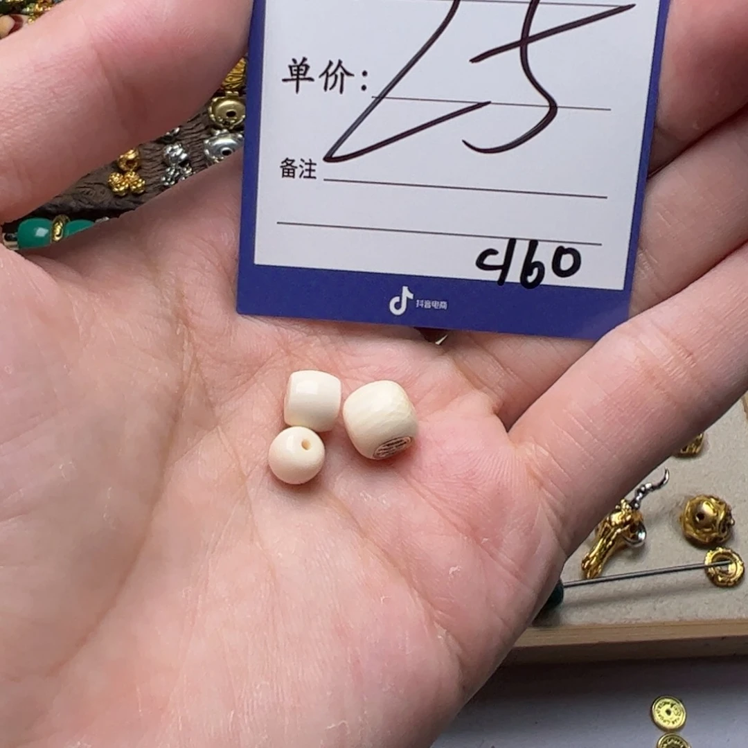 树脂制品啊啊啊啊啊啊啊啊啊