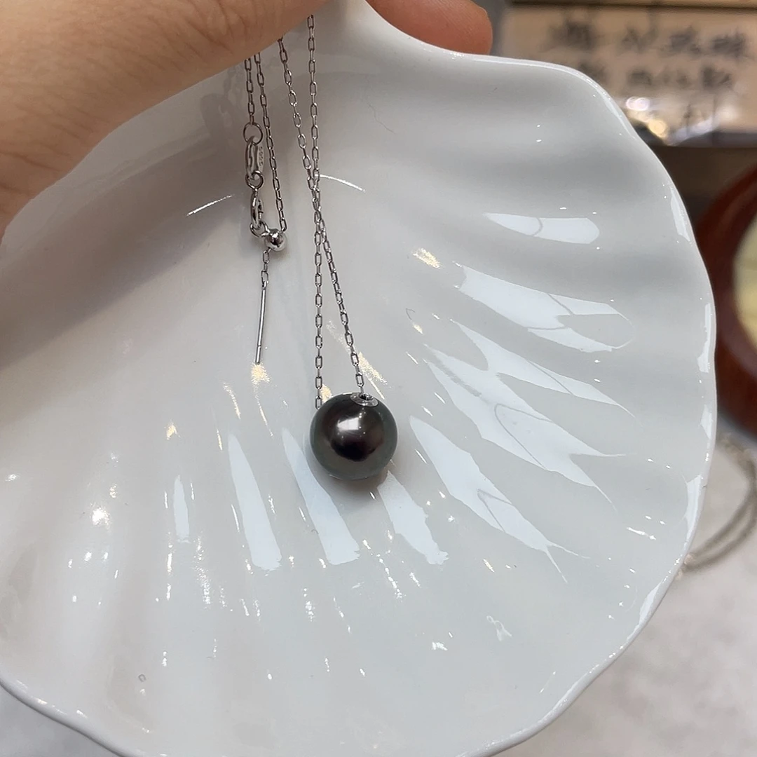 18K金镶嵌吊坠(赠链)海水珍珠