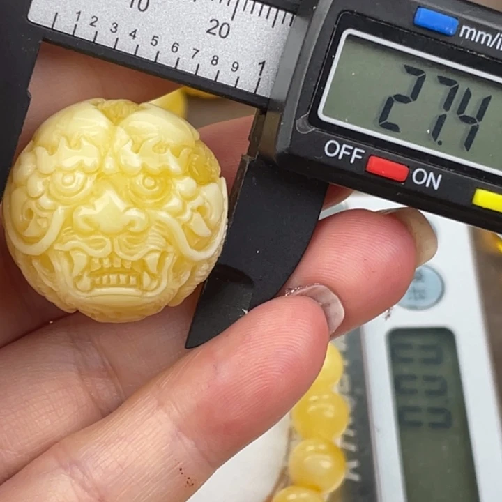 蜜蜡未镶嵌裸石858