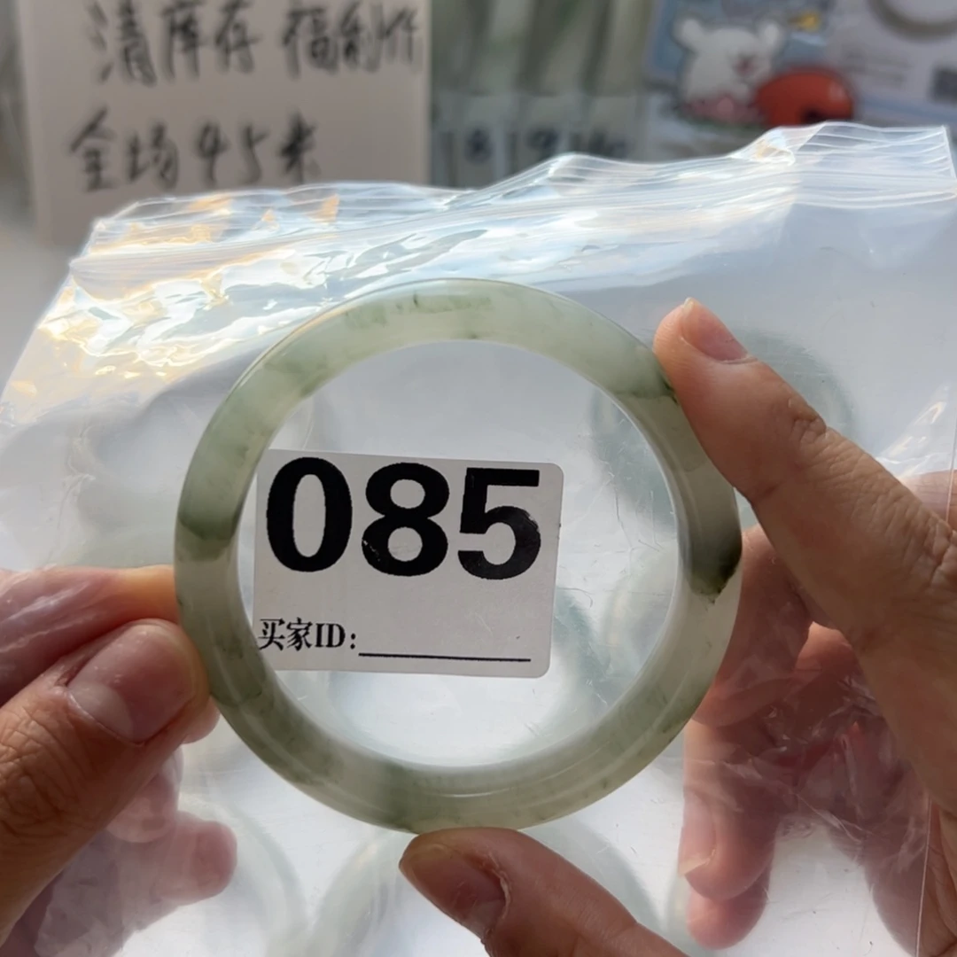 我***风未镶嵌手镯石英质玉