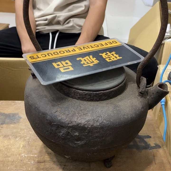哈哈哈哈哈哈哈哈M****E