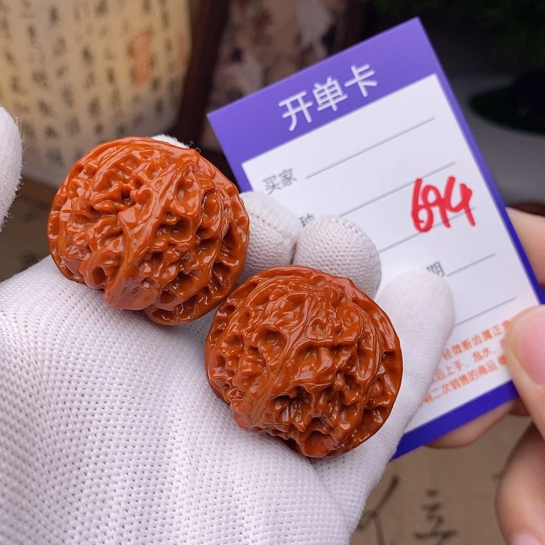 把件文玩核桃37苹果园694