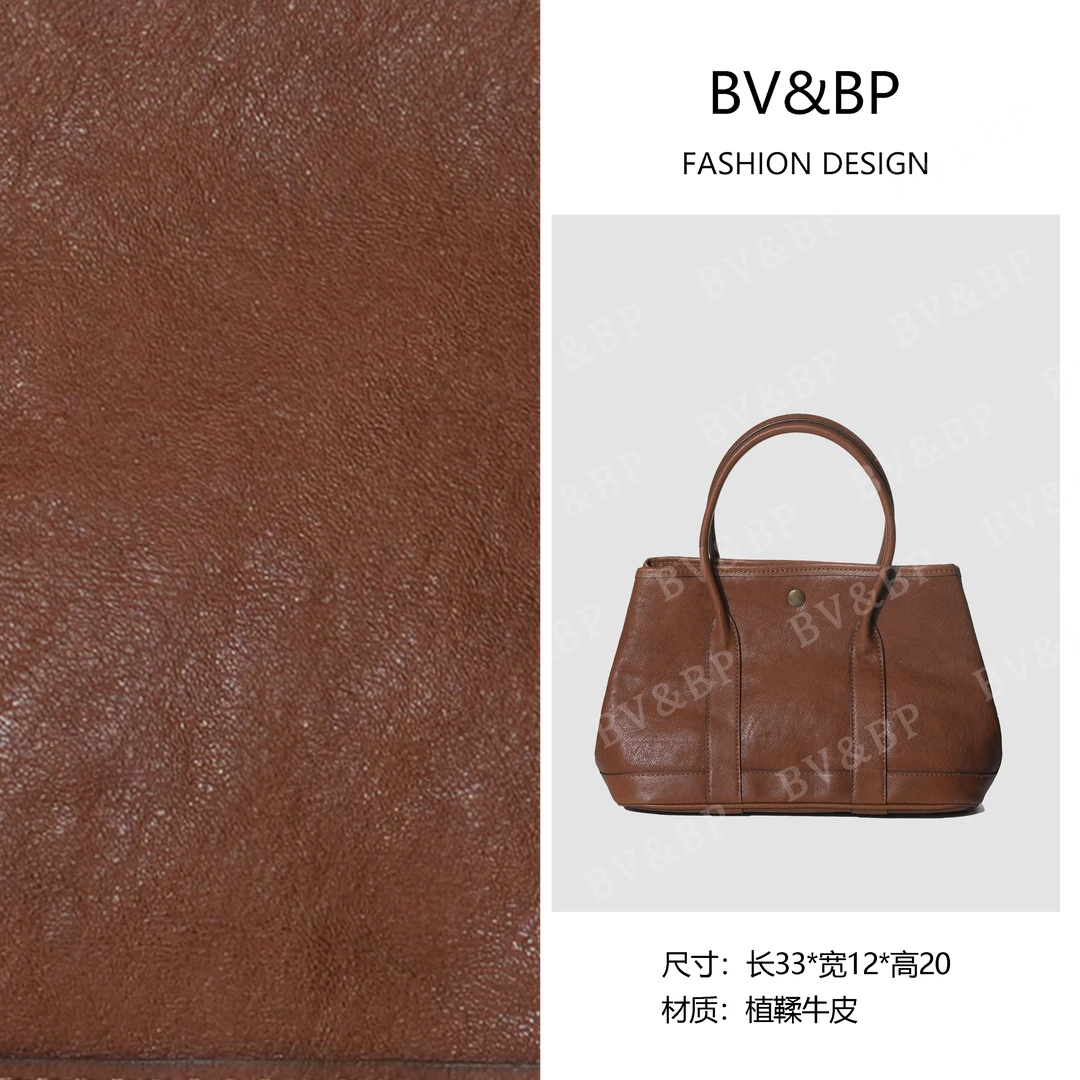 BV&BP· 原创设计 真皮高定手提单肩包  BV30-1-棕色