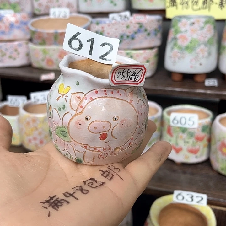 手工制作多肉花盆