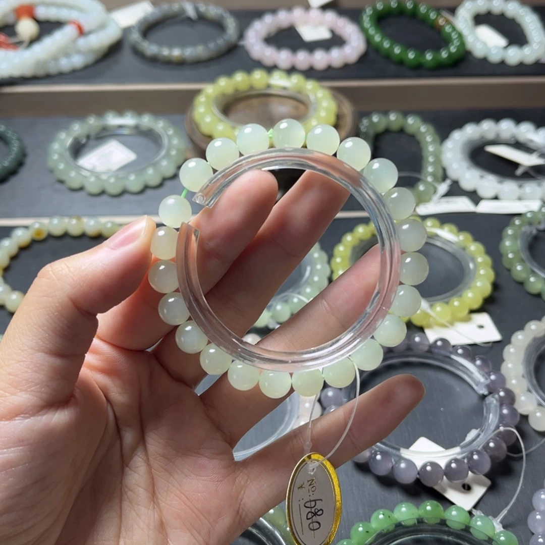 手链未镶嵌和田玉