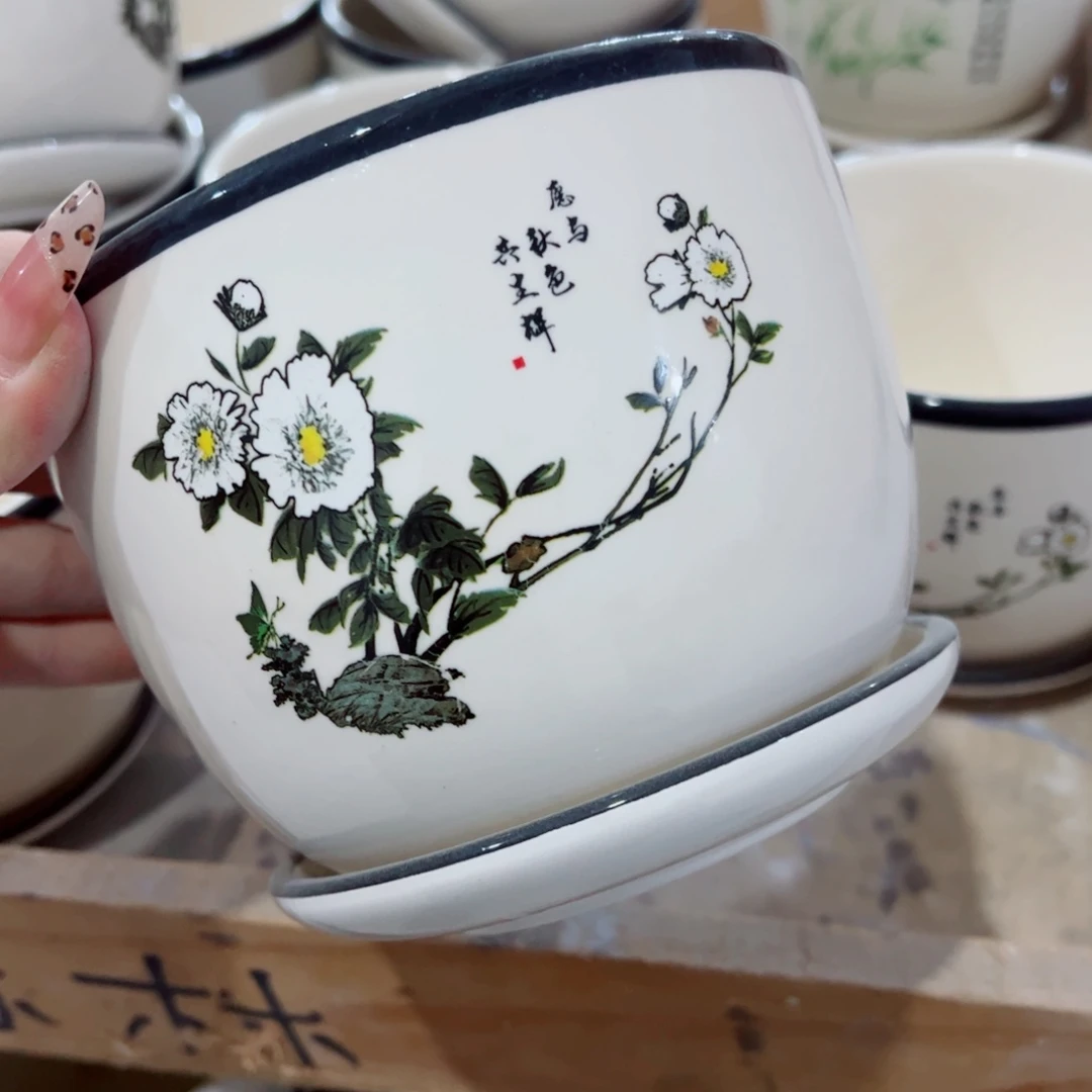 有孔，陶瓷花盆满10米包邮发货。