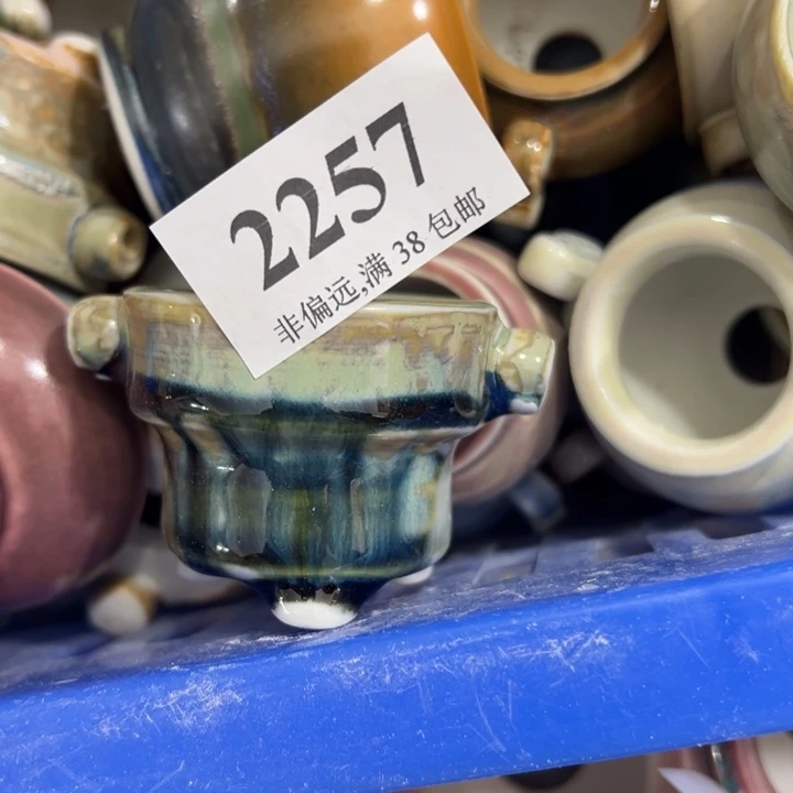 口3～4 ……手工花盆30元包邮