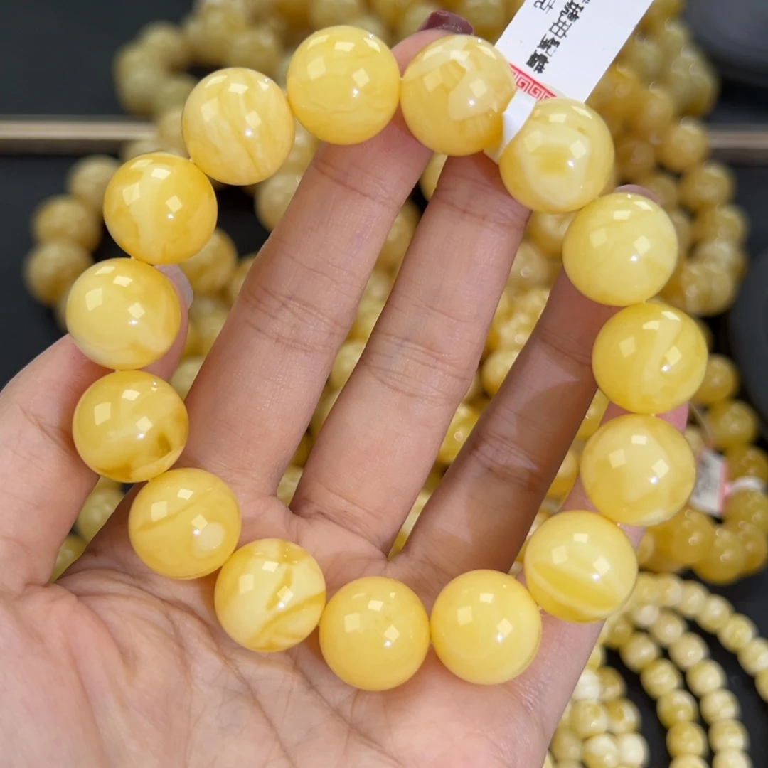 琥珀未镶嵌手链32.6黄白妖花