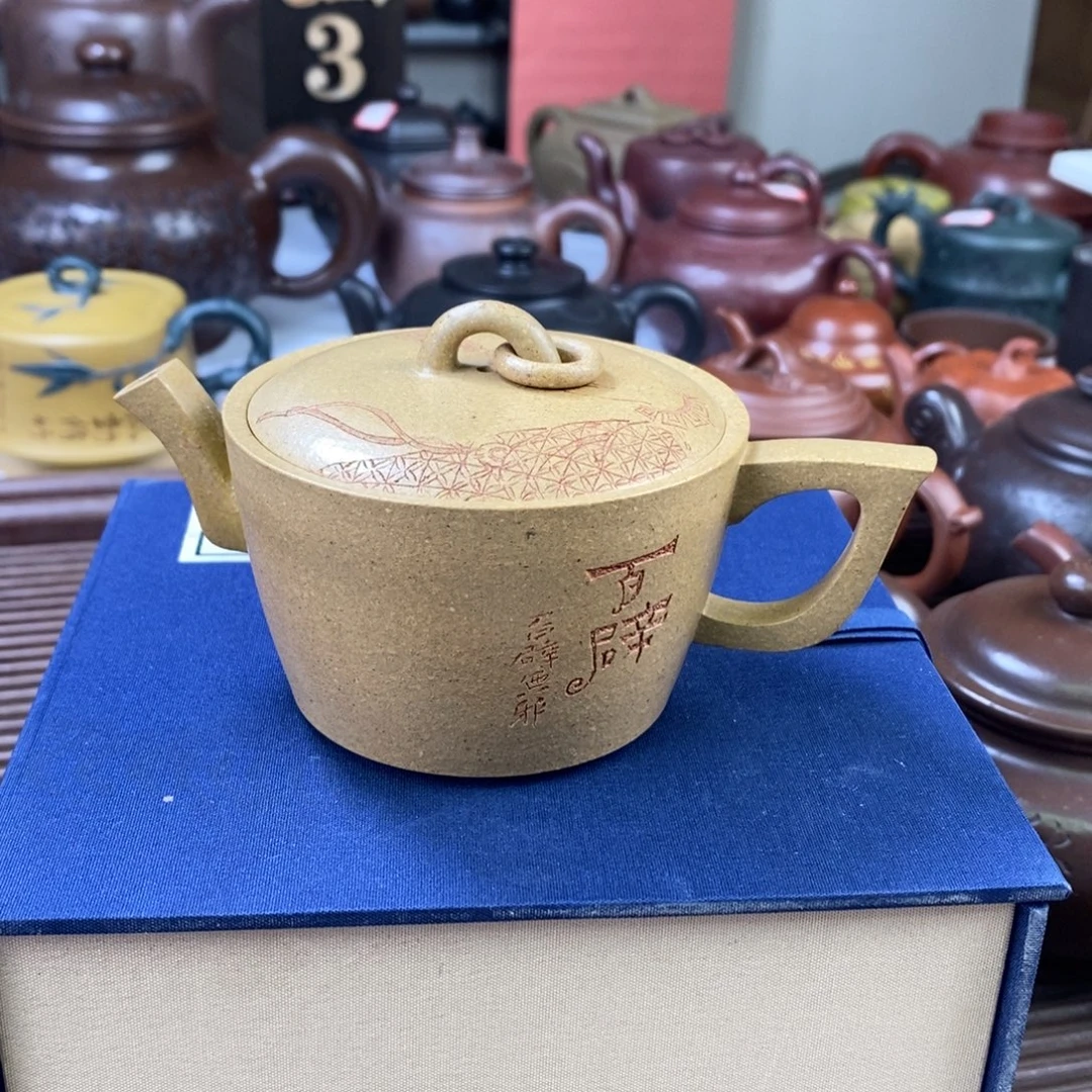 茶壶紫砂原矿手工115
