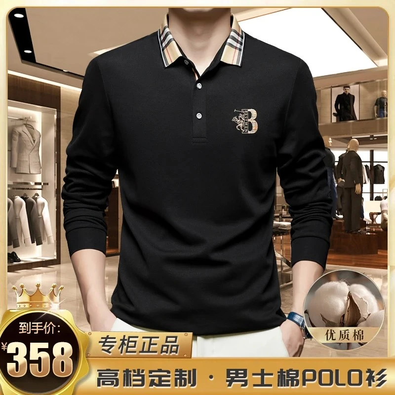 【专柜正品】大牌轻奢高端男士新疆棉长袖polo衫 时尚百搭翻领t恤衫