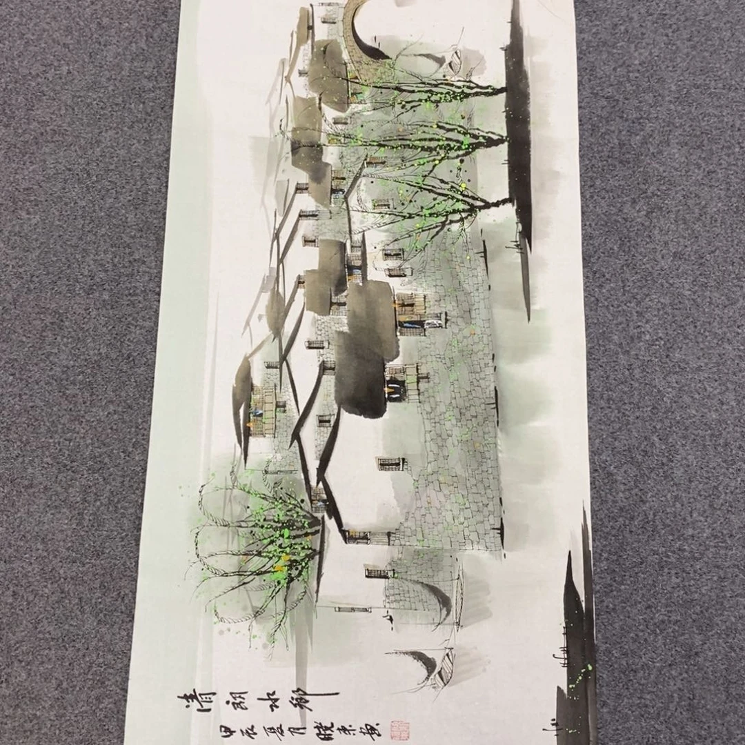 国画唯*尺寸100✖️50三尺画画画