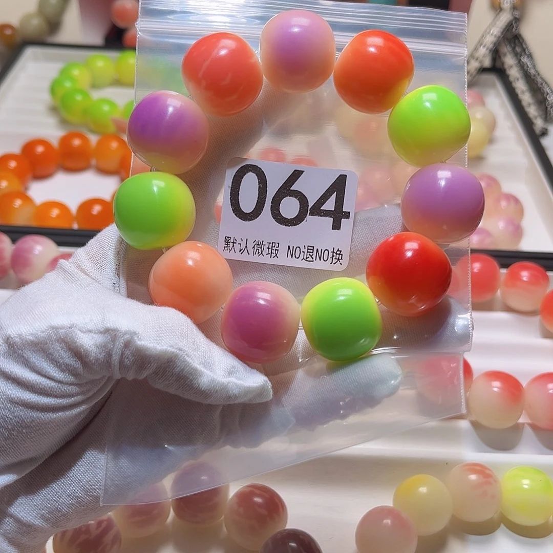 菩提根/象牙果吊坠麻***主微瑕2.3