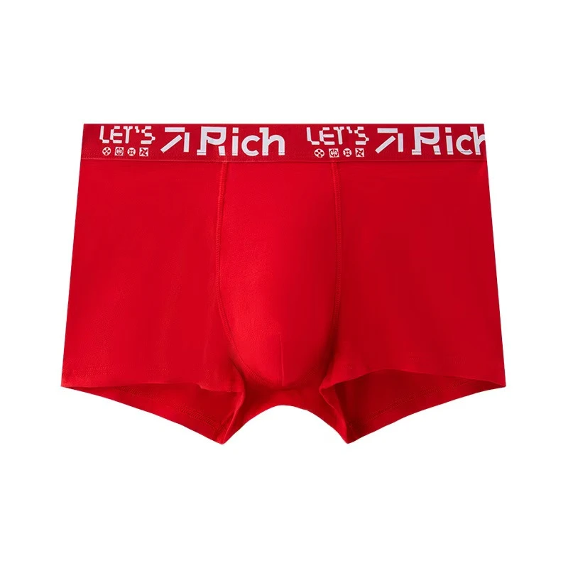 新年本命年福运印花潮流红内裤