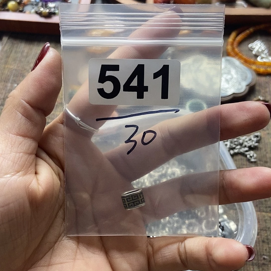 【闪购商品】翡翠戒指未镶嵌s**?配件